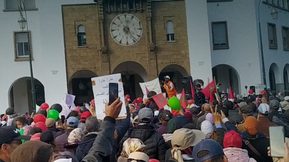 رفضا للنظام الأساسي.. مسيرة حاشدة للأساتذة بالرباط