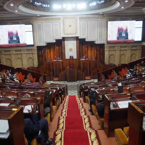 مجلس النواب يقرر إحداث لجنة خاصة للسهر على احترام الأخلاقيات البرلمانية