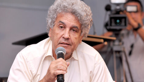 تعيين الطوزي عميدا لكلية العلوم الاجتماعية بالجامعة الدولية للرباط