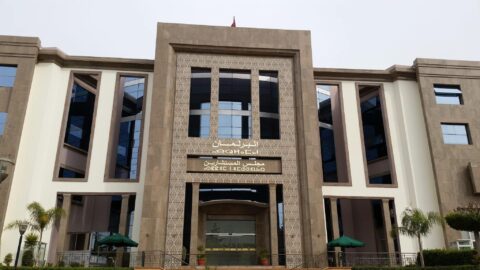 مجلس المستشارين يشارك بالمؤتمر العالمي للقانون المجتمعي بليما