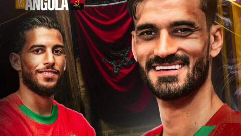 “شان 2024”.. عين المغرب على النجمة الثالثة في تاريخه