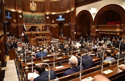 المصريون ينتخبون مجلس الشيوخ في اقتراع بلا مفاجآت