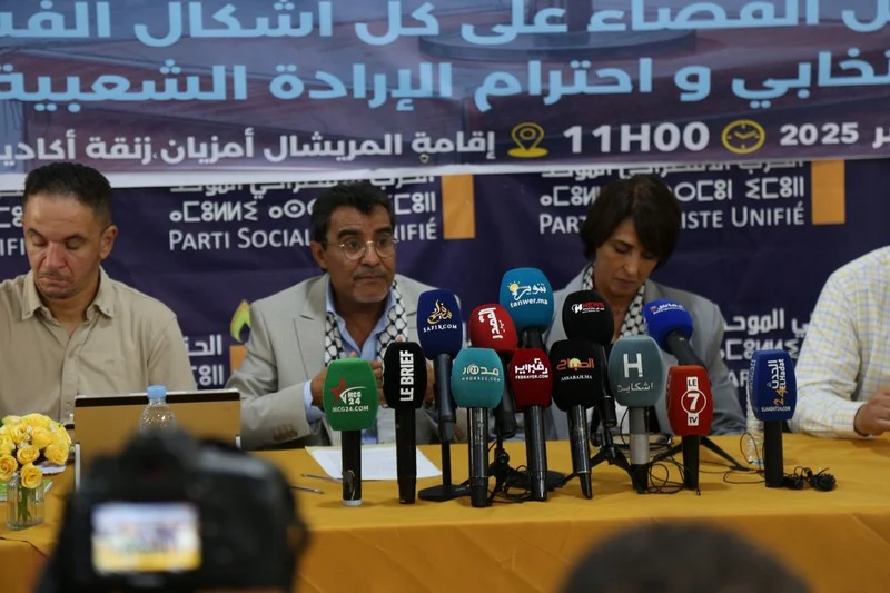 منيب: الإفراج عن الزفزافي ورفاقه شرط أساسي لاسترجاع ثقة الناخبين قبل استحقاقات 2026