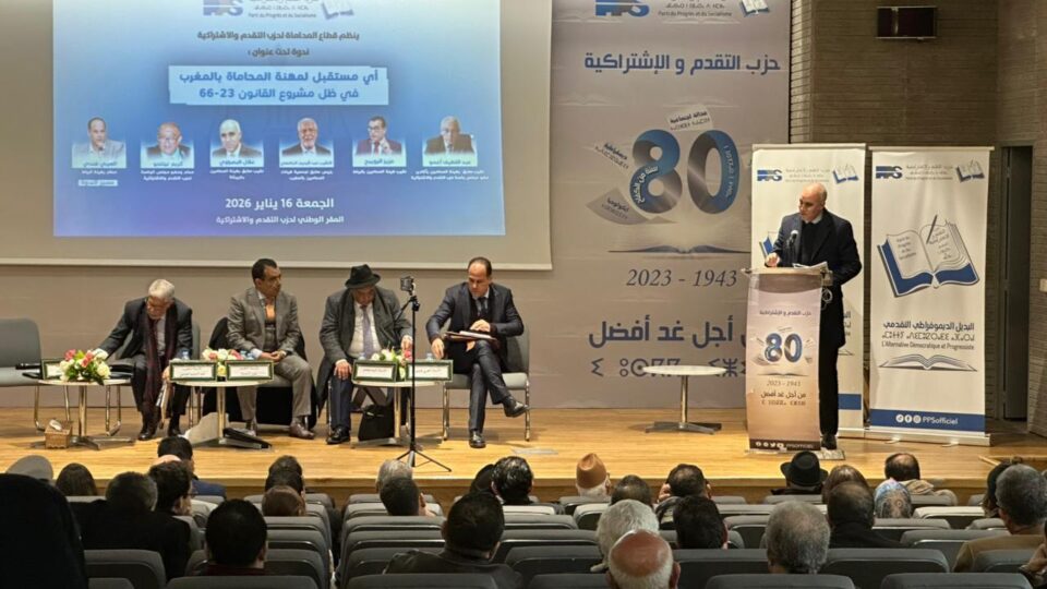 نقباء: مشروع قانون المهنة غير دستوري وينتقم من المحاماة