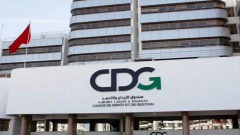 بسبب وثائق مشبوهة.. صندوق الإيداع والتدبير يدعو مرتفقيه إلى توخي الحيطة والحذر