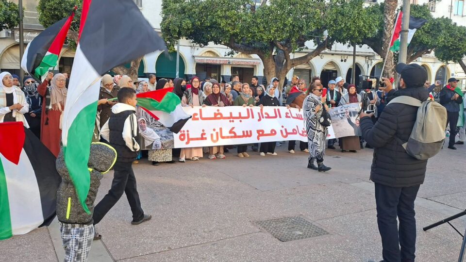 فيدرالية اليسار تدعو إلى دعم فلسطين في يوم الأرض