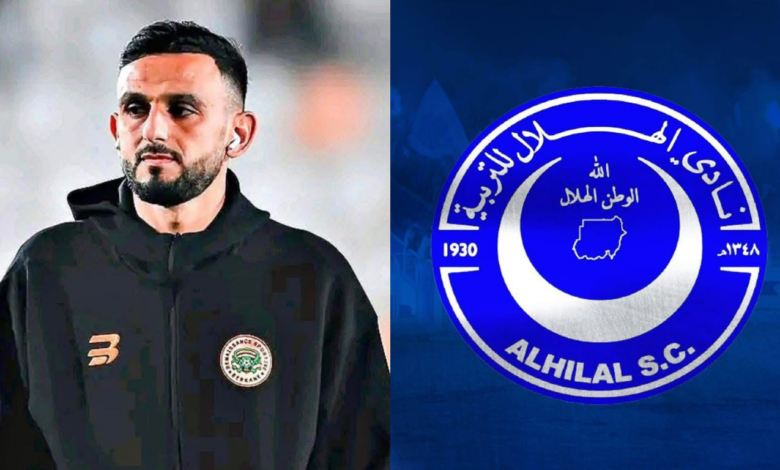 الهلال السوداني يرفع قضية الموساوي للكاف بسبب المنشطات