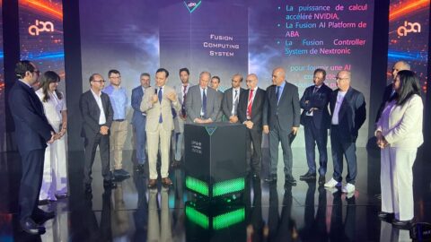 إطلاق منصة لتمكين المؤسسات من توظيف الذكاء الاصطناعي مع حماية سيادة البيانات