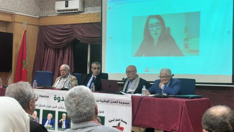 محامية دولية: قانون إعدام الأسرى يرقى إلى “جريمة اضطهاد ضد الإنسانية”