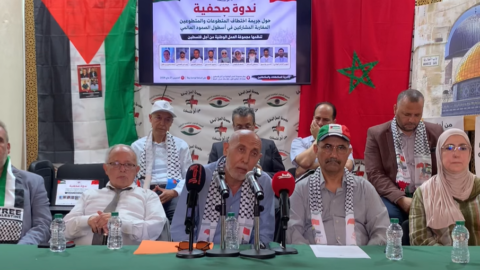 مجموعة العمل الوطنية: الحكومة لم تتخذ موقفاً يتناسب مع جريمة اختطاف مغاربة “أسطول الصمود”