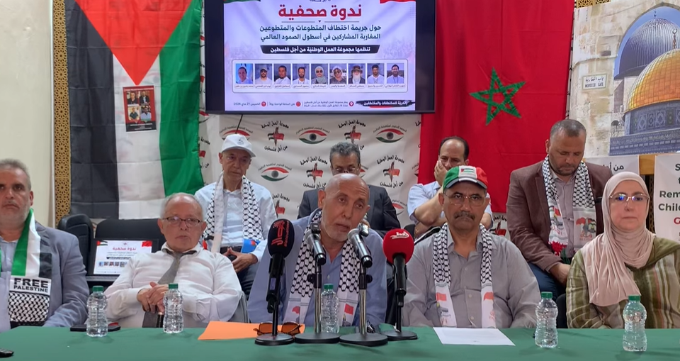 مجموعة العمل الوطنية: الحكومة لم تتخذ موقفاً يتناسب مع جريمة اختطاف مغاربة “أسطول الصمود”