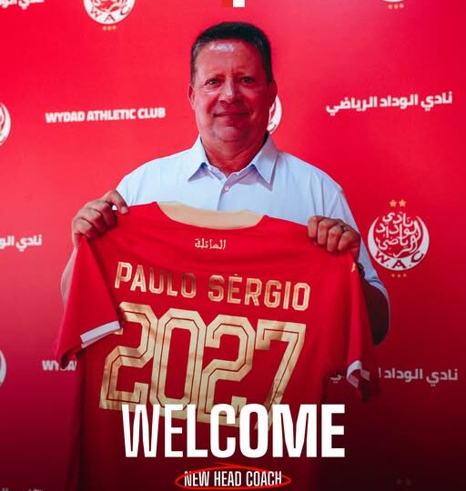 البرتغالي باولو سيرجيو مدربا جديدا للوداد الرياضي