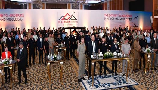 مصر تنظم النسخة الثانية من معرض العالمين الدولي للطيران والفضاء