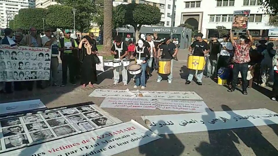 20 سنة على اتفاقية الاختفاء القسري.. حملة بالمغرب للمطالبة بكشف مصير المختفين