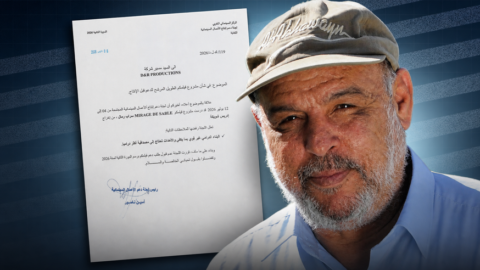 بعد رفض دعم “سراب رمال”.. شويكة يعلن مغادرة البلاد ويعرض شركته للبيع