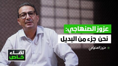الصنهاجي: تقاطب لقجع وأخنوش مجرد صراع على رئاسة الحكومة والكفاءات ليس هي الديبلومات