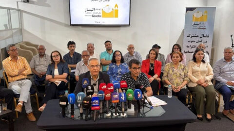 انتخابات 2026.. تحالف اليسار يتعهد بمحاربة الفساد والريع والإثراء غير المشروع