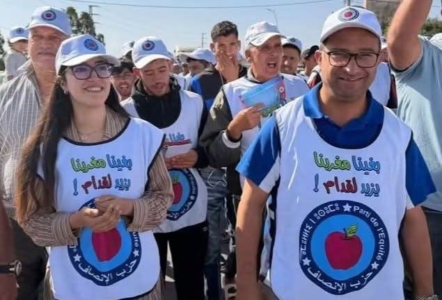 أمال إيدوق.. من مدرجات الجامعة إلى مجلس النواب
