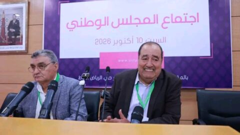 برلمان “الوردة” يرحب بالمشاركة في الحكومة ويفوض لشكر مواصلة المفاوضات