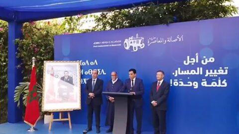 لليوم الثاني.. المنصوري تواصل مشاورات تشكيل الحكومة بلقاء قيادة الاتحاد الدستوري
