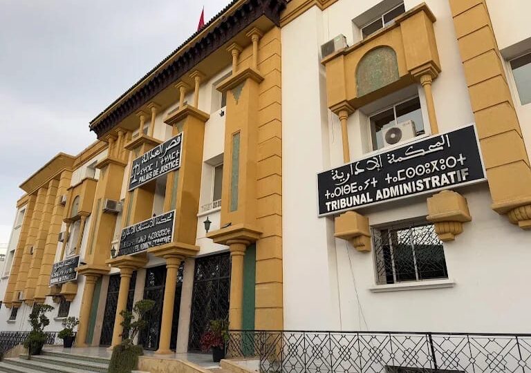 المحكمة الإدارية بالرباط تغادر مقرها قرب مسجد السنة وتنتقل إلى المقر السابق للمحكمة الابتدائية