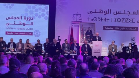 مصدر لـ”صوت المغرب”: برلمان الاستقلال يميل إلى المشاركة في حكومة المنصوري