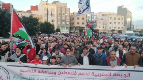 حقوقيون يستنكرون توقيف 4 شبان على خلفية التضامن مع فلسطين ومناهضة التطبيع