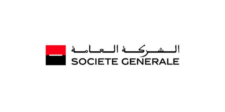 الشركة العامة توظف في عدد من التخصصات