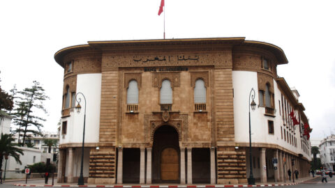 المقاولات الصغرى تتخوف من حد نموها بسبب سعر الفائدة