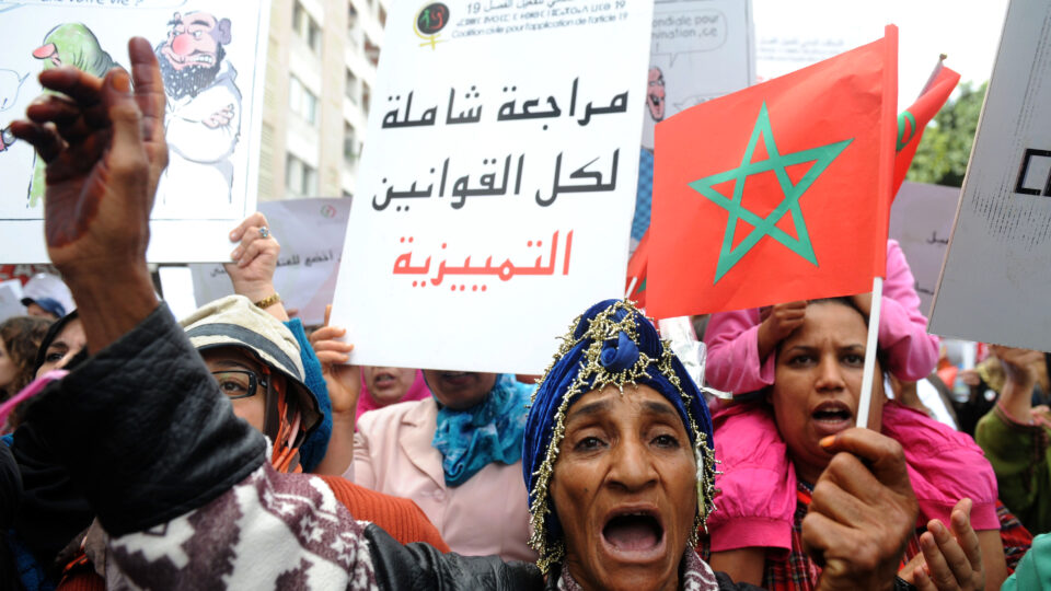 مندوبية التخطيط: 81 بالمائة من المغربيات يرفضن المساواة في الإرث