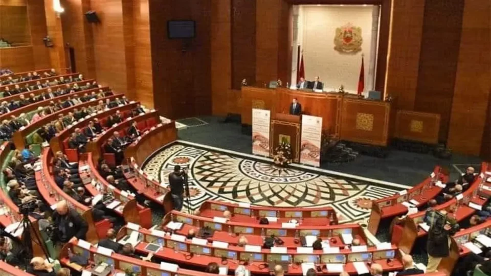 تنظيم الملتقى البرلماني الخامس للجهات