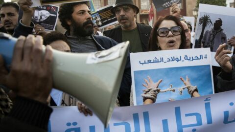 شبيبة اليسار تحذر من تفاقم “الهجمة على الحقوق والحريات” بالمغرب