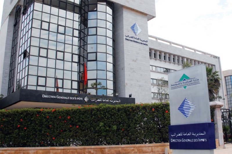 ضرائب خضراء في مالية 2024 لاقتصاد الطاقة