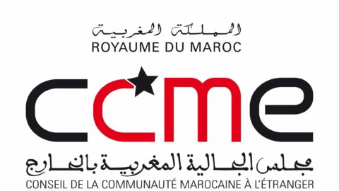 مجلس الجالية يدعو إلى استحضار الإشكاليات القانونية في المدونة الحالية