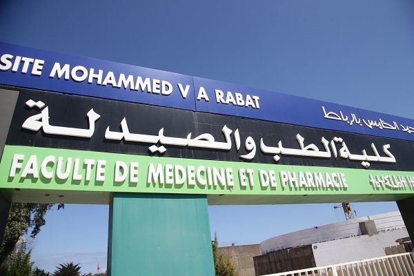 طلبة الطب يشلون الكليات ليومين رفضا لتخفيض سنوات التكوين