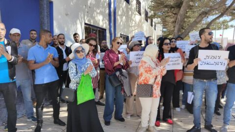إضرابات مستمرة لإسقاط النظام الأساسي الجديد