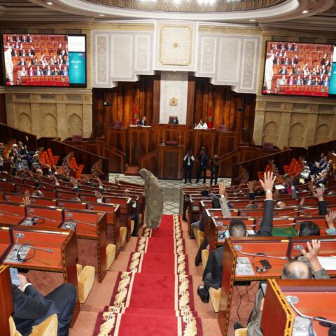 مجلس النواب يصادق بالأغلبية على مشروع قانون  المنظم لمهنة العدول