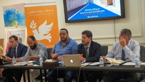 مشروع قانون تدبير المؤسسات السجنية تحت المجهر