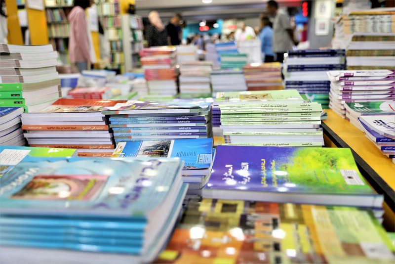 مجلس المنافسة ينتقد غياب قانون يؤطر إنتاج الكتب الدراسية