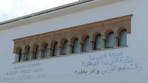 عرض الحكومة للمضربين لازال في مرحلة التدقيق