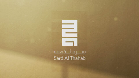 3 رواة مغاربة يظفرون بجائزة “سرد الذهب”