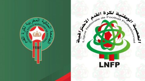الجامعة الملكية لكرة القدم تستنكر تصريحات بورزوق