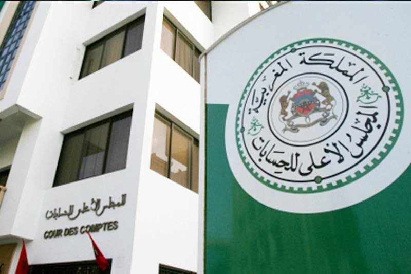 شكاية للتحقيق مع مسؤولي أحزاب بخصوص الدعم المالي