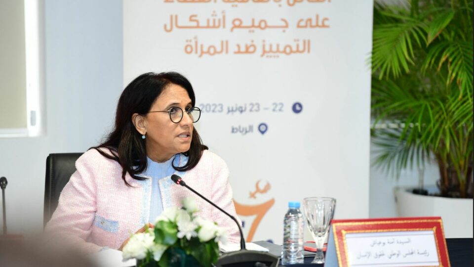 بوعياش: تصويت المغرب بالأمم المتحدة على إيقاف الإعدام خطوة في طريق إلغائها