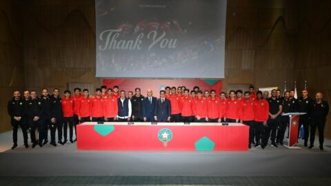 الجامعة الملكية تحتفي بأشبال الأطلس