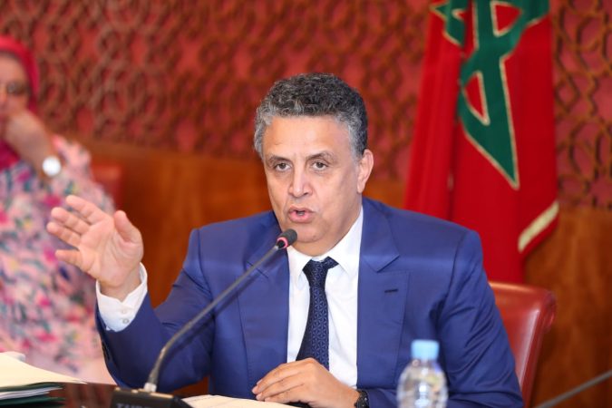 وهبي: العقوبات البديلة خطوة لإرساء بدائل فعالة للعقوبات السالبة للحرية