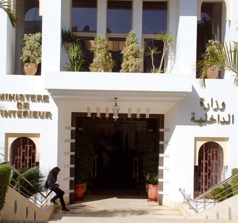 تقرير: الداخلية تتصدر توزيع المناصب في مالية 2026 بفارق واسع عن باقي القطاعات