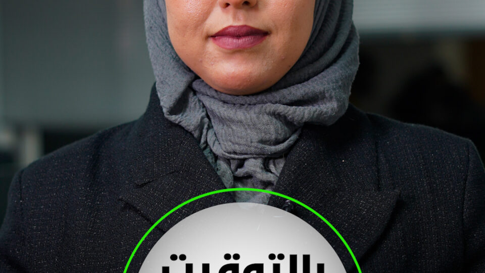 ب #التوقيت_المغربي موجز أهم الأحداث وهذا أبرز ما فيه