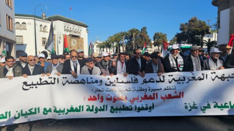 تقديراً لدعم الشعب المغربي.. فصائل المقاومة الفلسطينية تراسل مناهضي التطبيع