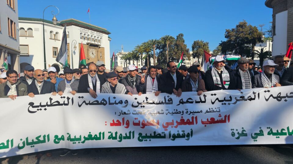تقديراً لدعم الشعب المغربي.. فصائل المقاومة الفلسطينية تراسل مناهضي التطبيع